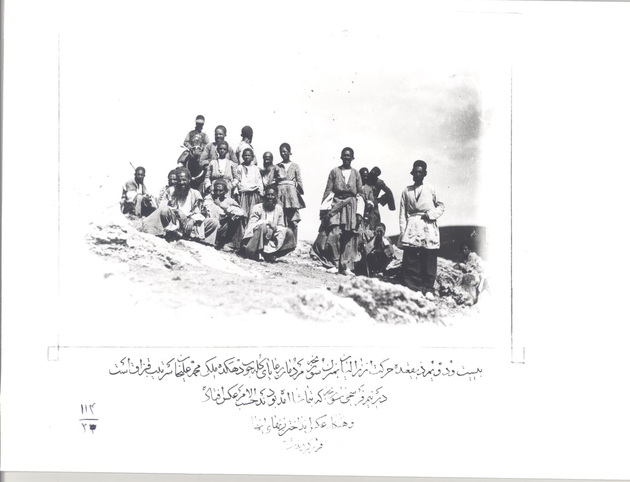 مردم روستایی در استان مرکزی